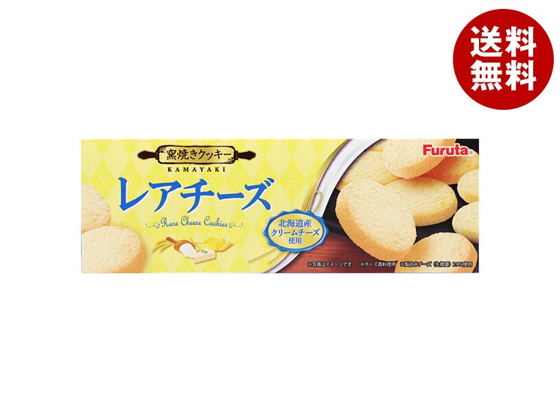 フルタ製菓 レアチーズクッキー 10枚＊20個入＊(2ケース) 5,434円
