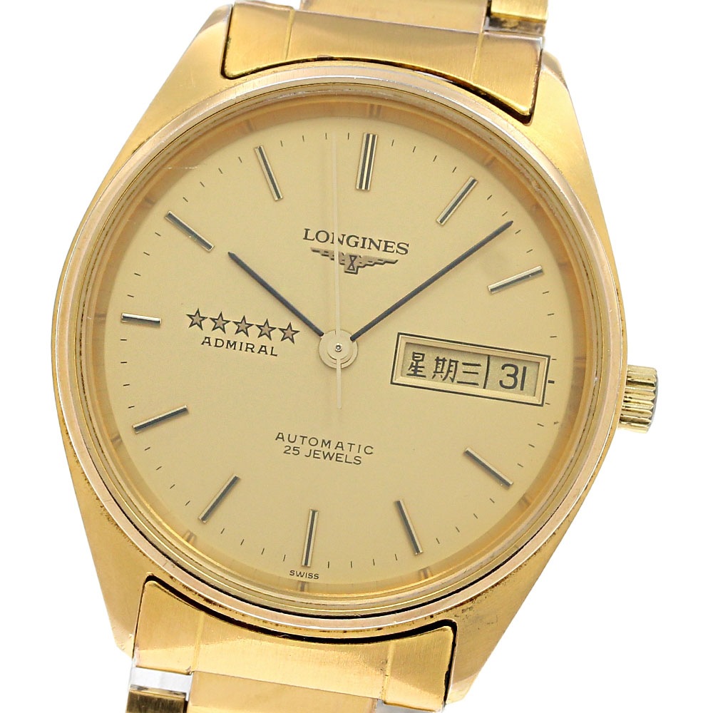 ロンジン LONGINES L7.634.2 アドミラル 5スター デイデイト 自動巻き メンズ _840078【中古】