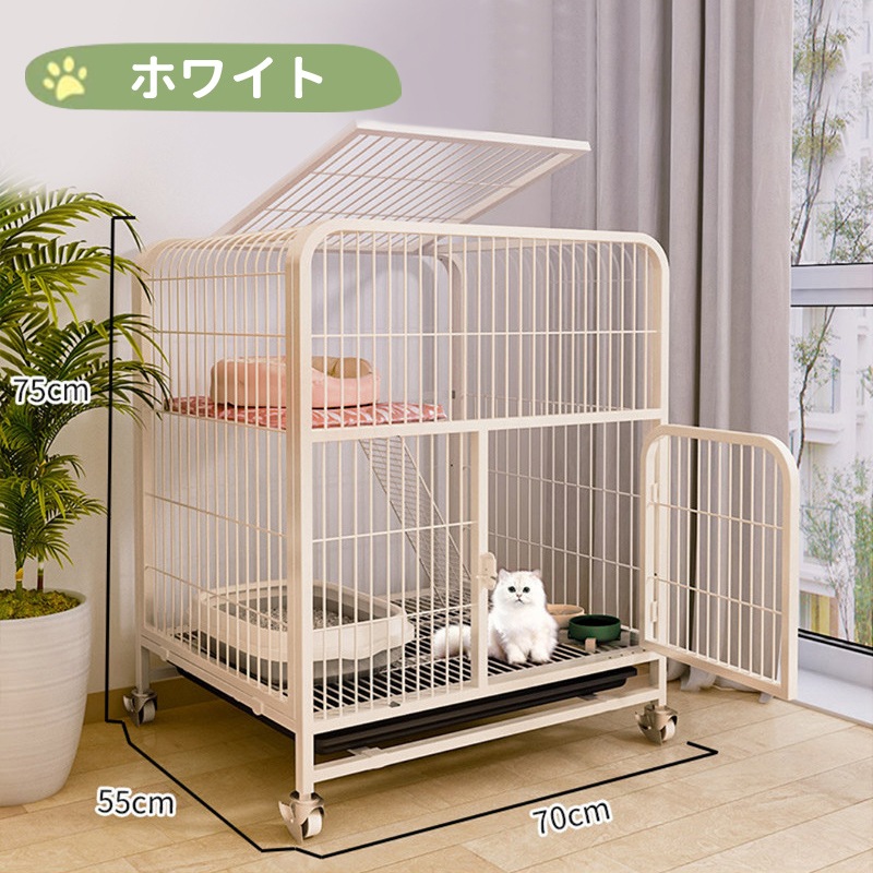 猫 ケージ キャットケージ ねこケージ 脱走防止 キャスター付 掃除しやすい 組み立て簡単 8,239円