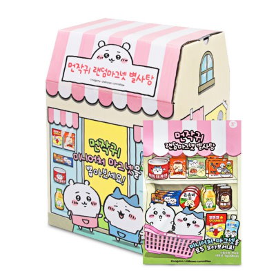 Qoo10] カカオフレンズ 韓国限定食品 ちいかわ マグネット星型キ