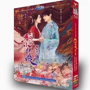 Qoo10] マイアミ・バイス シーズン2 バリューパ : DVD・Blu-ray