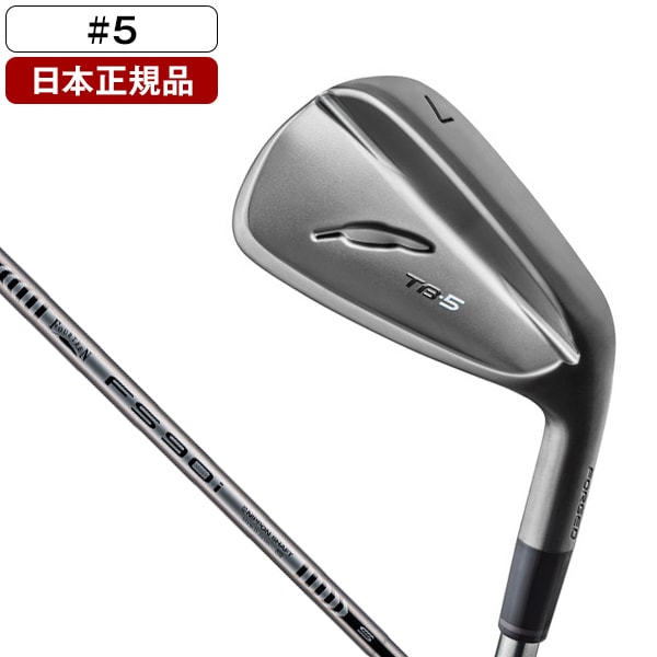 日本正規品 フォーティーン TB-5フォージド アイアン単品 2025年モデル FS-90i BK スチールシャフト(S) #5