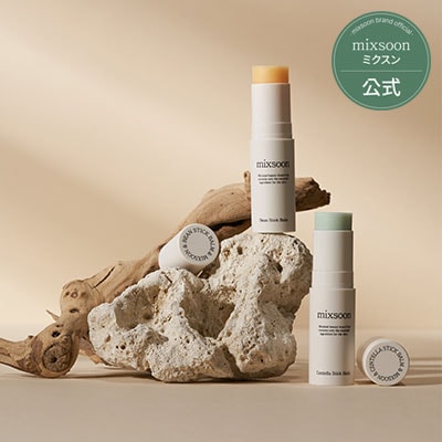 【公式 】【1+1】 ツボクサスティックバーム / 大豆スティックバーム 11.5ml 2種セット 4,914円