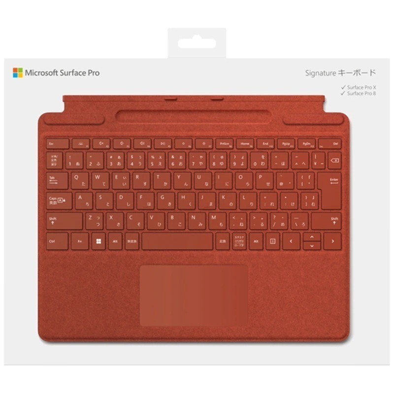 マイクロソフト スリムペン2付き Surface Pro Signature
