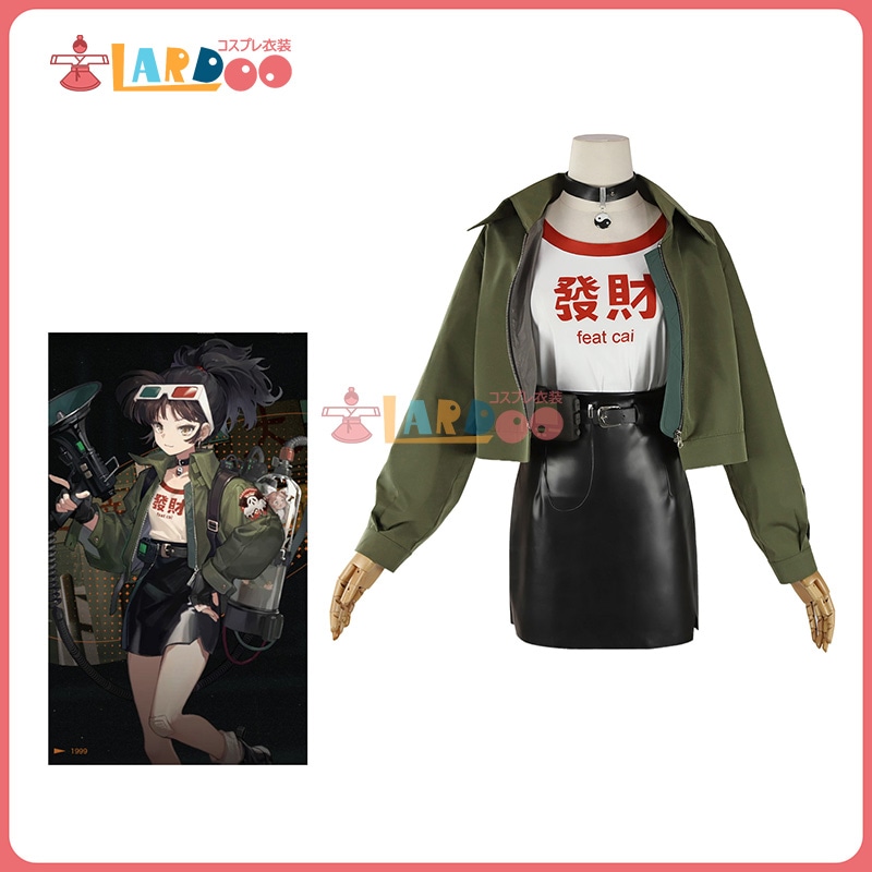 [数量限定] リバース：1999 Reverse:1999 リー アンアン コスチューム コスプレ衣装/ウィッグ/ブーツ