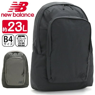 new balance リュック レディース メンズ リュックサック 旅行 バッグ PC タブレット 収納 リュック A4 B4 ビジネス 23L LAB55673 11,519円