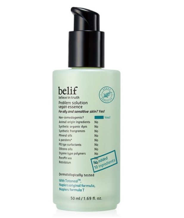 プラブレム ソリューション エッセンス,50ml,1本