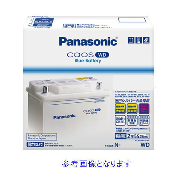 パナソニック カオス Wd 105 35h 価格比較 価格 Com