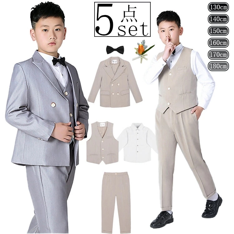 卒業服 男の子 スーツ 子供 大きめ 七五三 男の子 b体 ゆったり フォーマル スーツ フォーマルスーツ こどもスーツ おしゃれ 韓国 七五三 入学式 卒業式 入園式 卒園式 ピアノ発表会 発表会