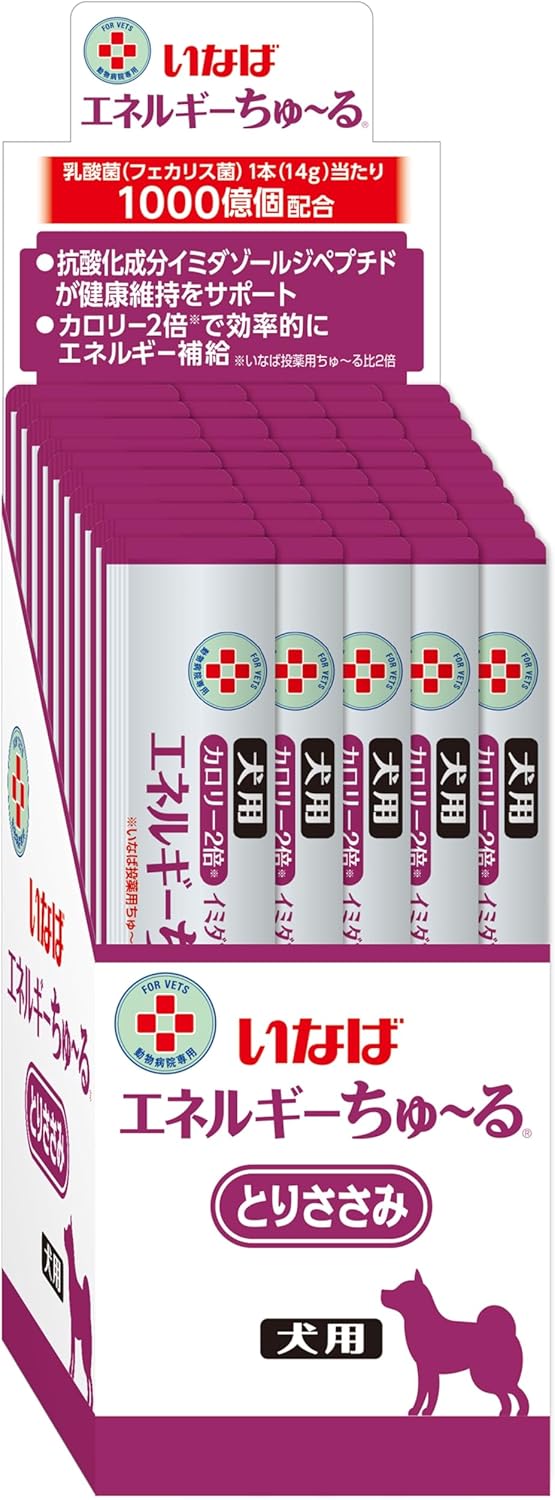 いなば 犬用おやつ エネルギーちゅ～る 乳酸菌1000億個 とりささみ味 14グラム x 50本