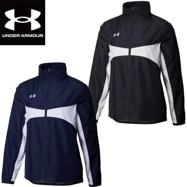 UNDER ARMOUR アンダーアーマー UAチーム ウーブン メッシュ ジャケット トレーニングシャツ 6003870 レディース
