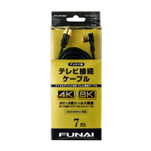 Qoo10] FUNAI FHTVAC70J 4K8K : テレビ・オーディオ