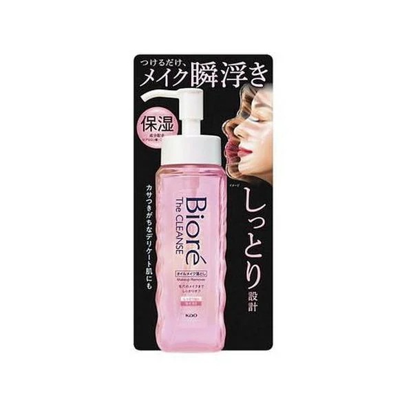 【24個セット】ビオレ ザクレンズオイルメイク落とし モイスト 本体190ml[花王]