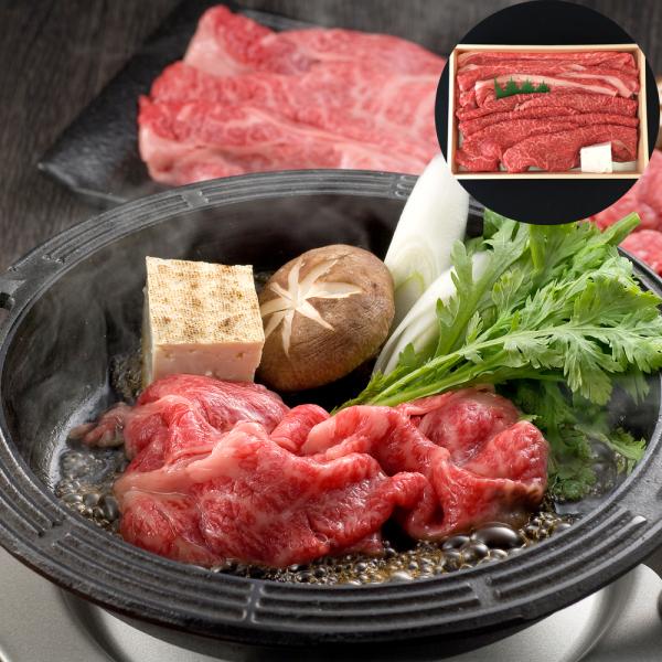 三重 松阪牛 すきやき モモ バラ 450g SISK