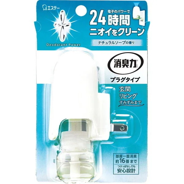 ���L�� �v���O�^�C�v �i�`�������\�[�v�̍��� �{�� 20ml