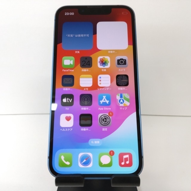iPhone13 mini 128GB au ブルー 送料無料 本体 c01968