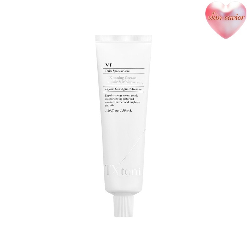 TXトーニング クリーム 50ml