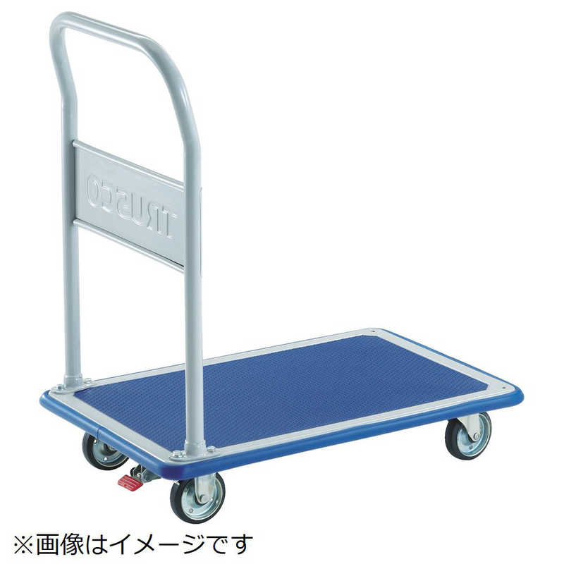 トラスコ中山　ドンキーカート 固定式810×510 S付　202NS 24,921円