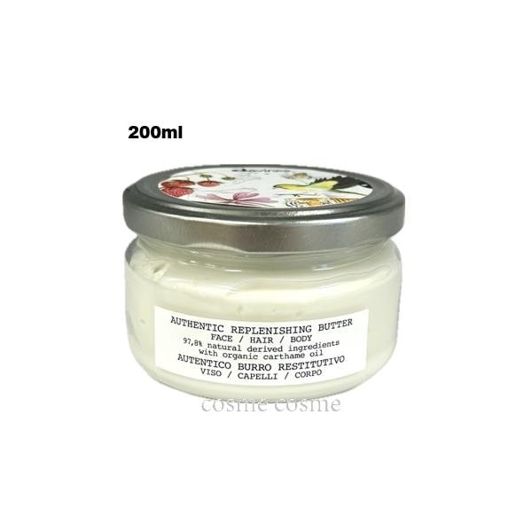 ダヴィネス オーセンティック バター 200ml(8004608288138)