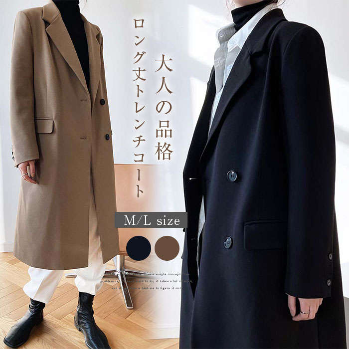 スーツジャケット レディース テーラードジャケット ロングジャケット スーツ ロングコート 大きいサイズ ジャケット トップス アウター オフィス フォーマル ブレザー 上品 OL 長袖 無地 着痩せ