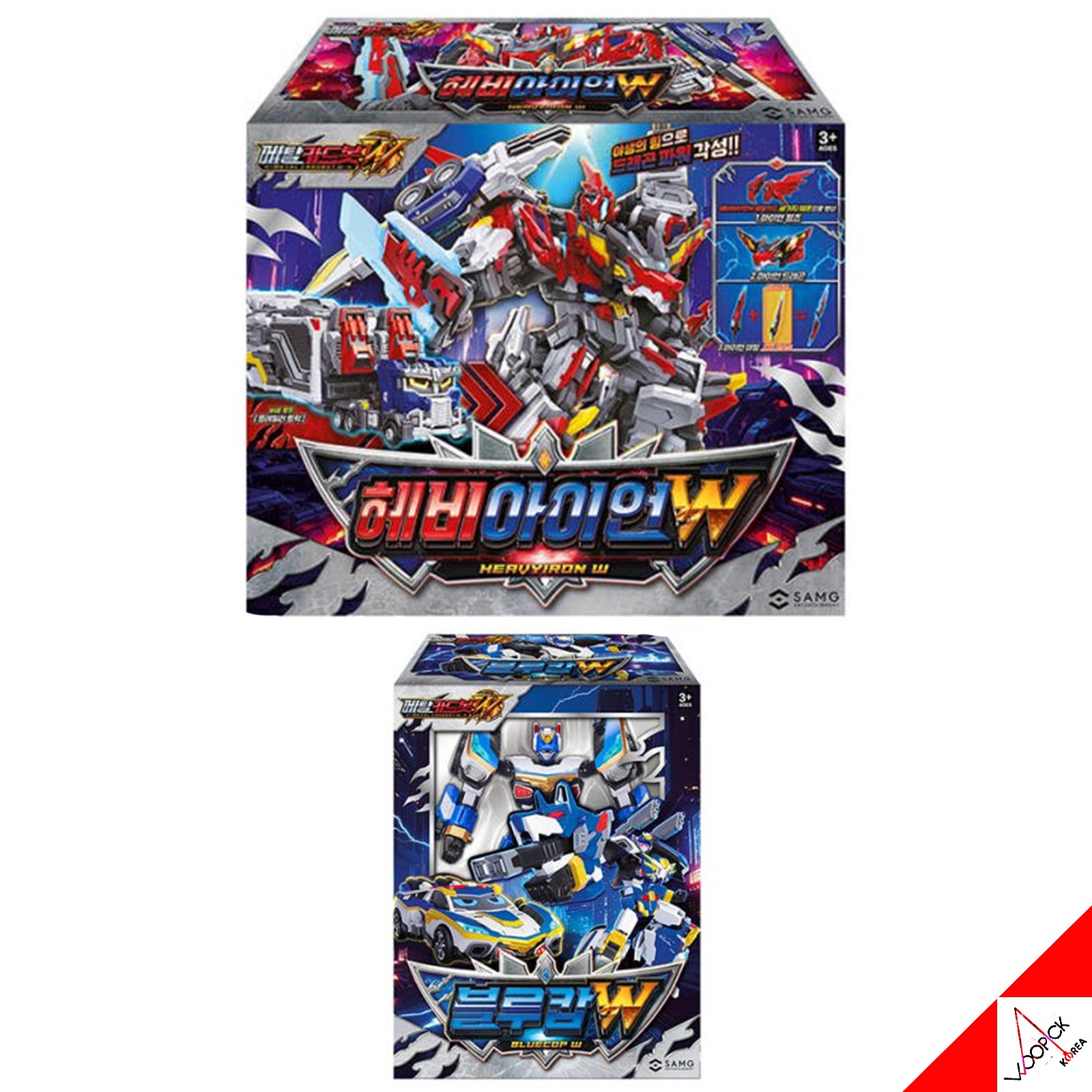 メタルカードボット W/シーズン3/2種 ロボット セット/ヘビーアイアンW/ブルーカップW/合体/変身ロボット/韓国ロボット/フィギュア/CARDBOT Heavyiron/新型/正品