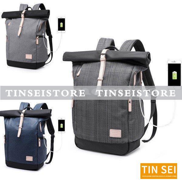 新モデル発売 メンズ多機能サックコットンキャンパス大容量レトロおしゃれ男性用フラップ通学キャンプ旅行バックパックbackpackディパック防水 利用可能なポイント