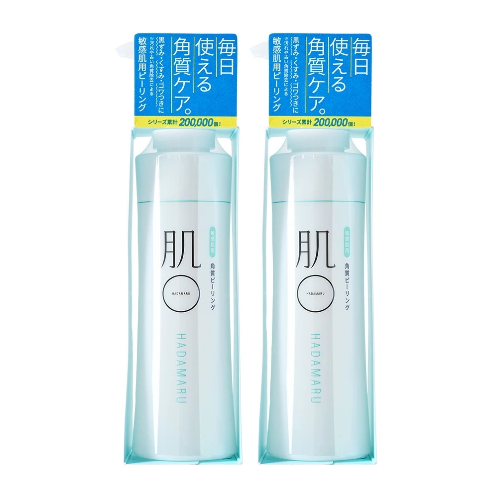 公式 敏感肌 の方こそ使って欲しい 角質 ピーリング ( 低刺激 / 肌荒れ / 乾燥 ) 毛穴 / 黒ずみ / 皮脂 / くすみ / ニキビ / 透明感