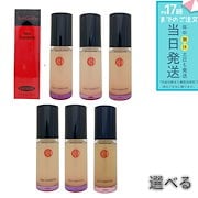 Qoo10] Ravissa 【2個セット】ALEN アレン スキンサ : スキンケア