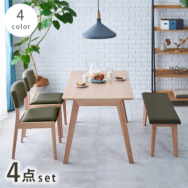 ダイニングテーブル 4点セット 北欧風 ナチュラル スタイリッシュ リビング 食卓 テーブル