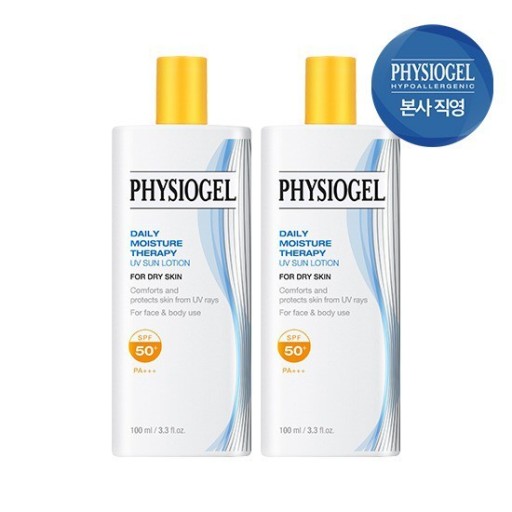 [1+1] DMT UVサンローション 100ml /PHYSIOGEL