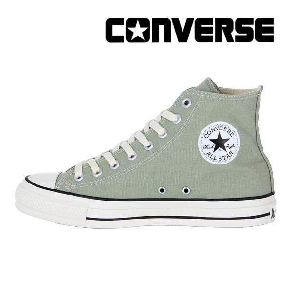 コンバース CONVERSE スニーカー メンズ レディース オールスター （Ｒ） HI ライトセージ ALL STAR シューズ ハイカット 靴 定番 [2024年秋冬新作] 7月26日発売