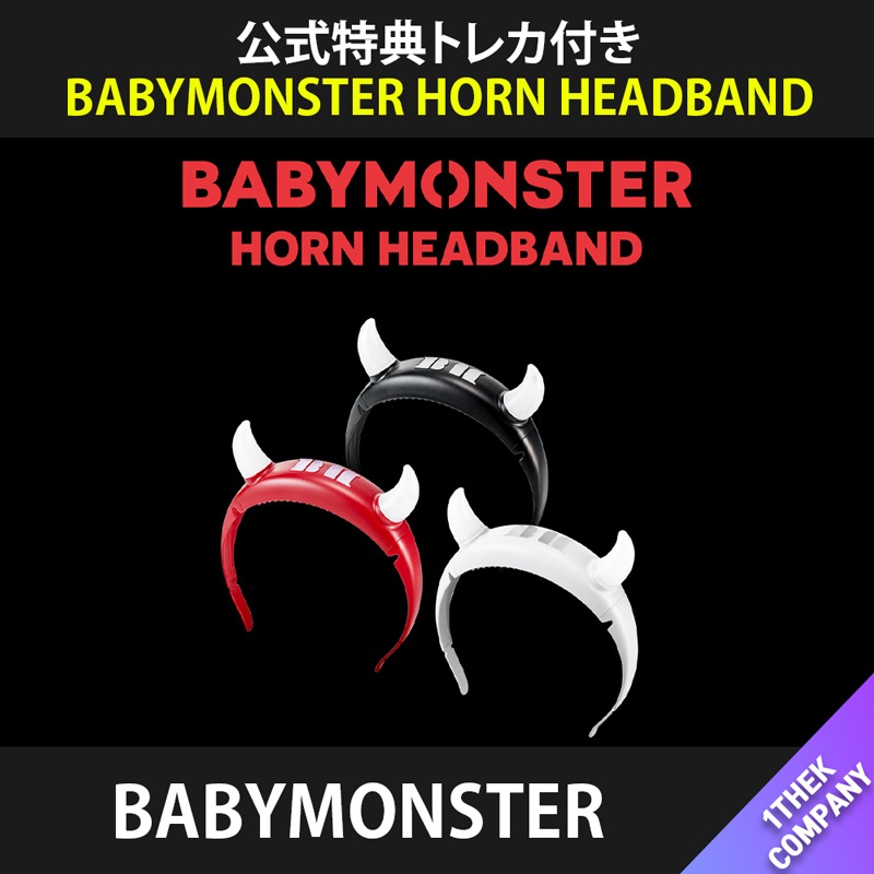 Qoo10] YGエンターテイメント [バージョン選択]（公式特典トレカ