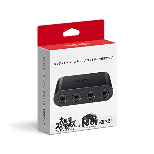 純正品ニンテンドー ゲームキューブ コントローラ接続タップ