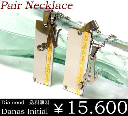 ペアダナスダイヤモンドイニシャルネックレス/ペアDanasイニシャルステンレスネックレス ネックレス