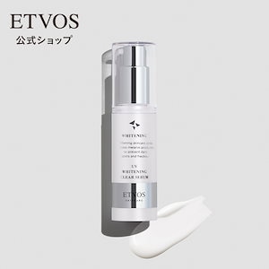 Qoo10] エトヴォス 旧 モイスチャライジングセラム 50ml