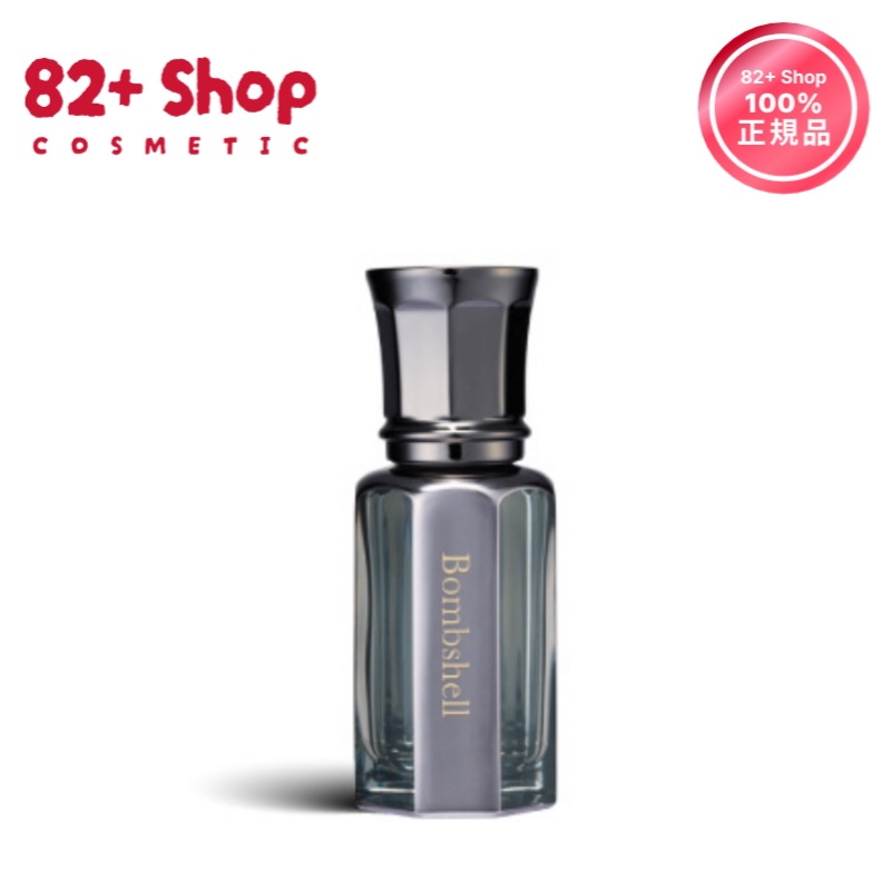 オイルパフューム バムシェル 10ml 1個