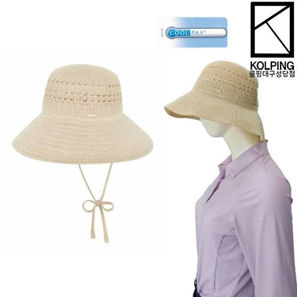 女性夏期紙糸生地を使用したバケットハット KWC8279W シェリー