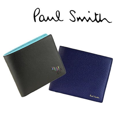 Qoo10 Paul Smith ポールスミス 財布 二つ折り財布 メンズ メンズバッグ シューズ 小物