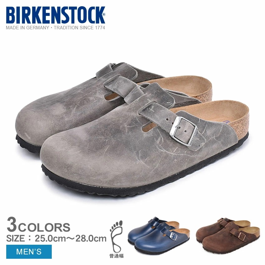 ボストン BS 1013646 1013255 159711 メンズ シューズ 靴 コンフォートサンダル サンダル ビルケン サンダル 天然皮革 本革 レザー カジュアル シンプル