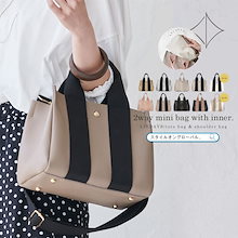Qoo10 – 「スタイルオングローバル」のショップページです。