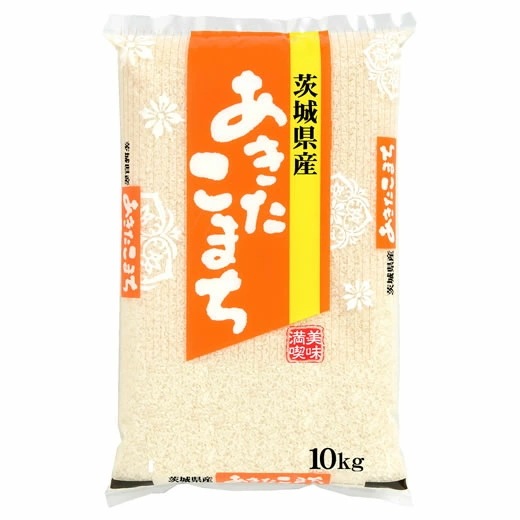 令和7年産 茨城県産 あきたこまち 10kgx2袋 (白米/玄米/無洗米加工/保存包装 選択可)
