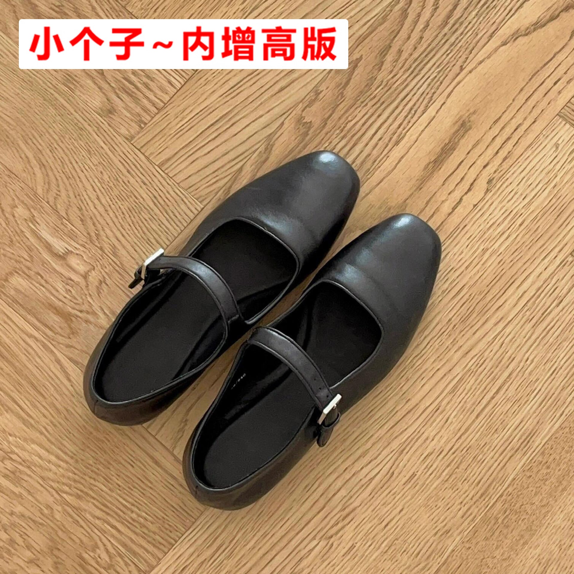 Cowhideバージョン内側に高められた本革メアリーゼンシングルシューズ女性の太い革の靴ワンストリップハイヒールヒールヒール 4,167円