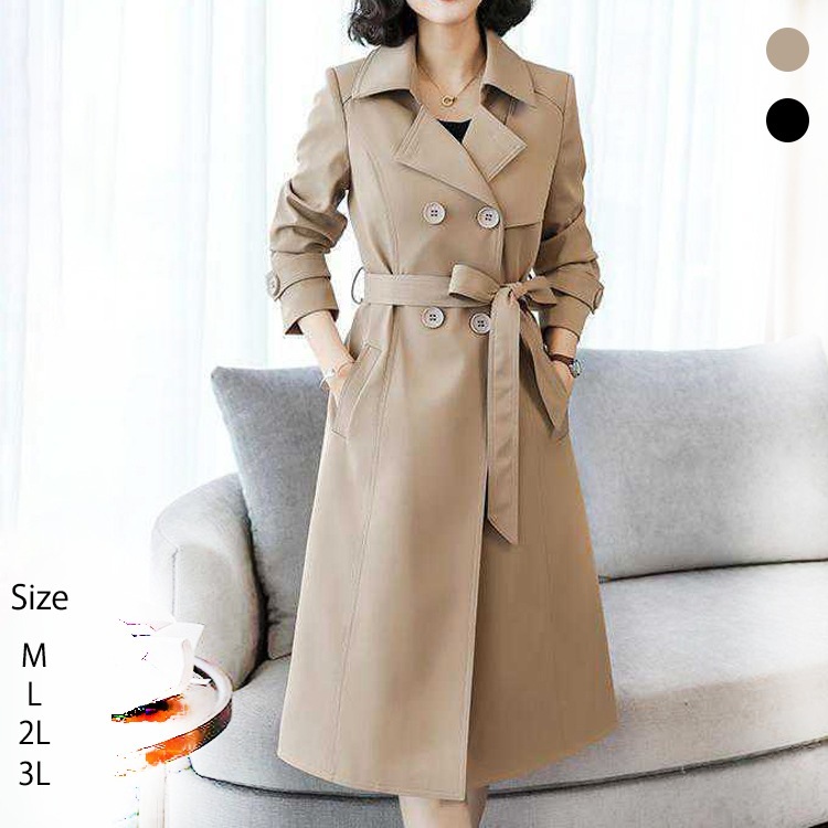 トレンチコート ロングコート アウター 無地 ロング丈 無地 羽織り ベルト付き
