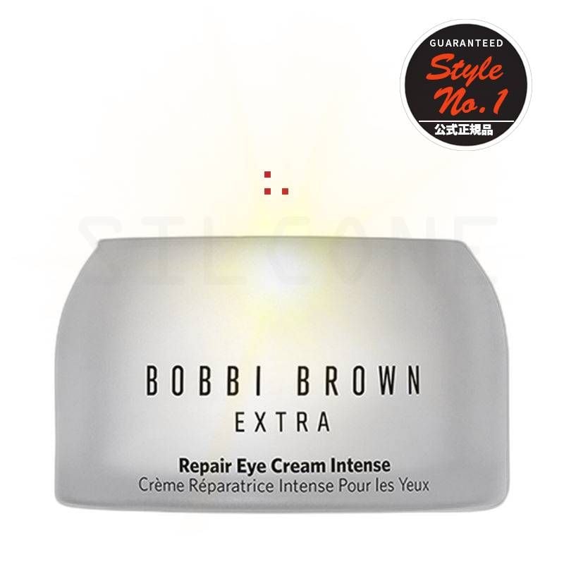 エクストラリペアアイクリームインテンス15ml