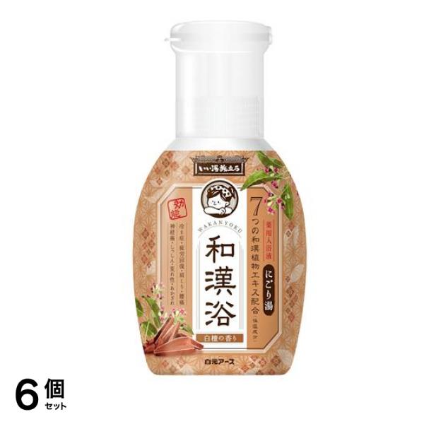 いい湯旅立ち 和漢浴 にごり入浴液 白檀の香り 300mL 6個セット