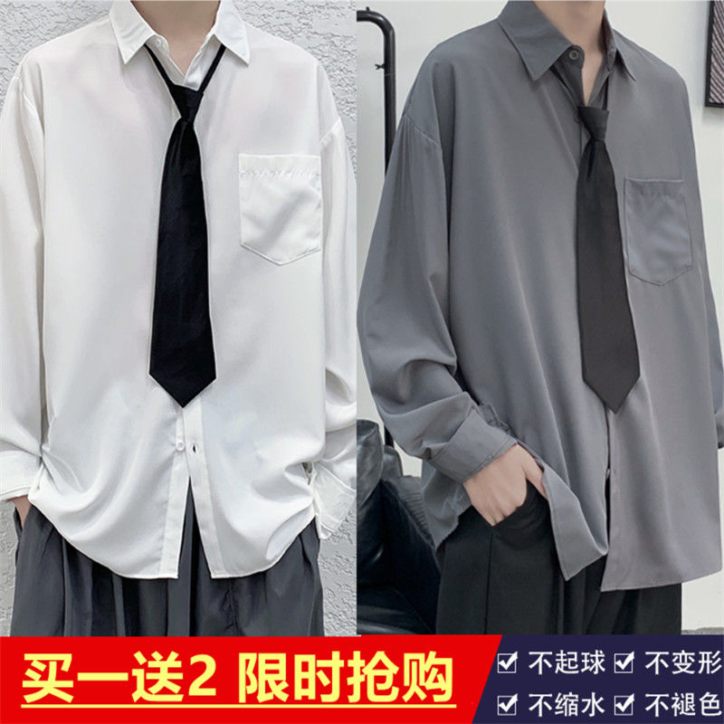 【早い者勝ちタイムセール】シアーシャツ 春先取りブラウス 高級感白シャツ男春秋風日系長袖jkシャツカップル学院風dk制服インナーレディース 韓国ファッション