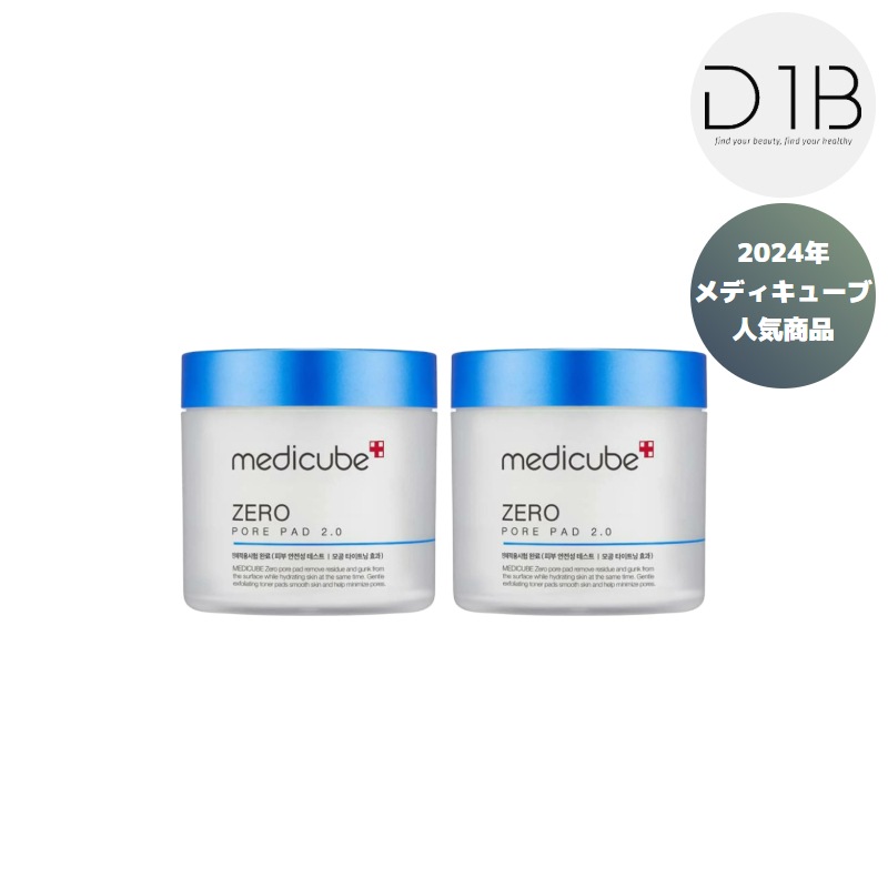 ゼロ毛穴パッド 2.0 70枚, 2個 5,267円