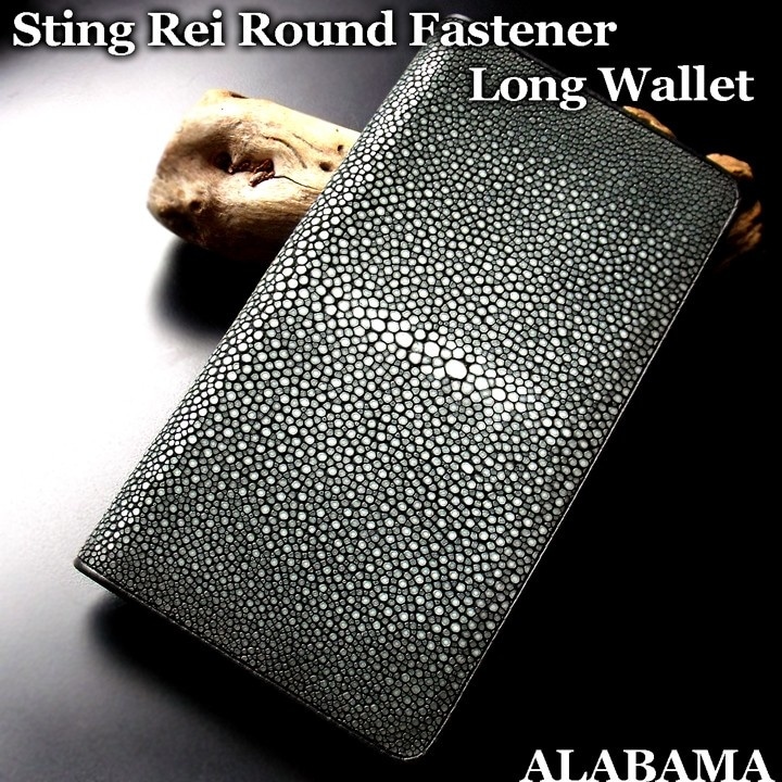[Deep Zone] メンズ 財布 長財布 （小銭入れあり）[WALLET-014]