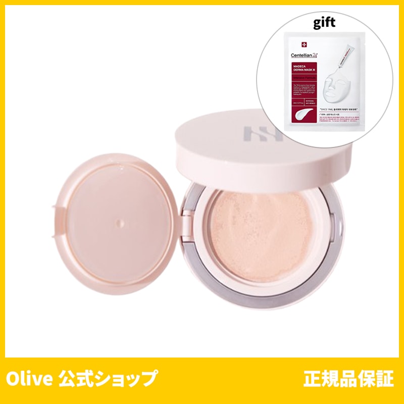 NEW 2025年発売 HERA ヘラ リフレクション スキングロークッション 本品 or レフィル 00N1 13N 17N 21C 21N 23C 23N 25N