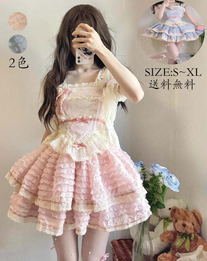 コスプレ 演出服 Lolita ワンピース ウエディングドレス 日系女子中高生 ロリータ風 コスチューム 衣装 ノースリーブ レディース 可愛い イベント衣装 Aライン 切り替え風 ワンピ 学園祭 文